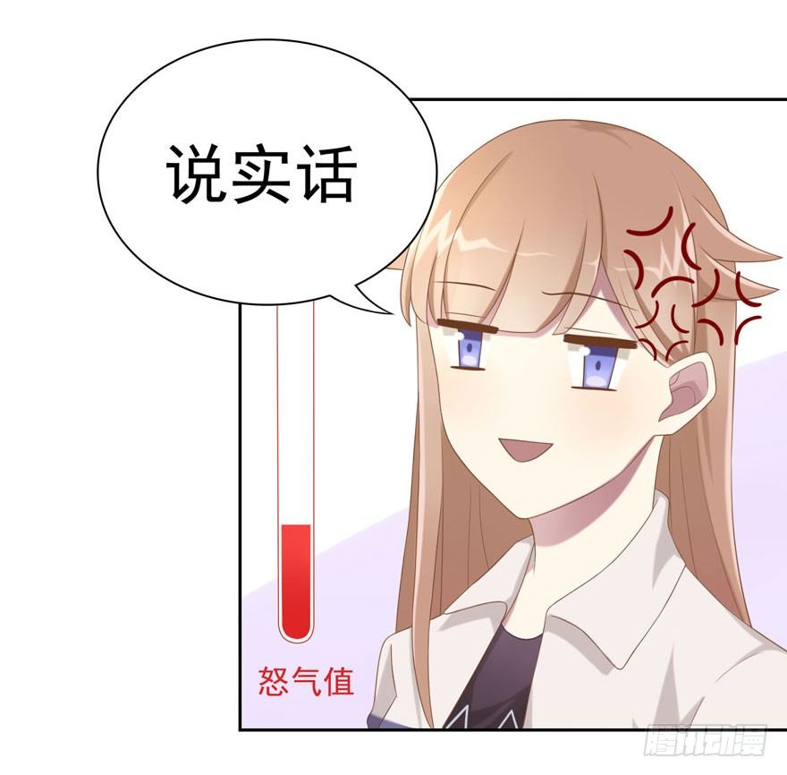 20 总统套房12