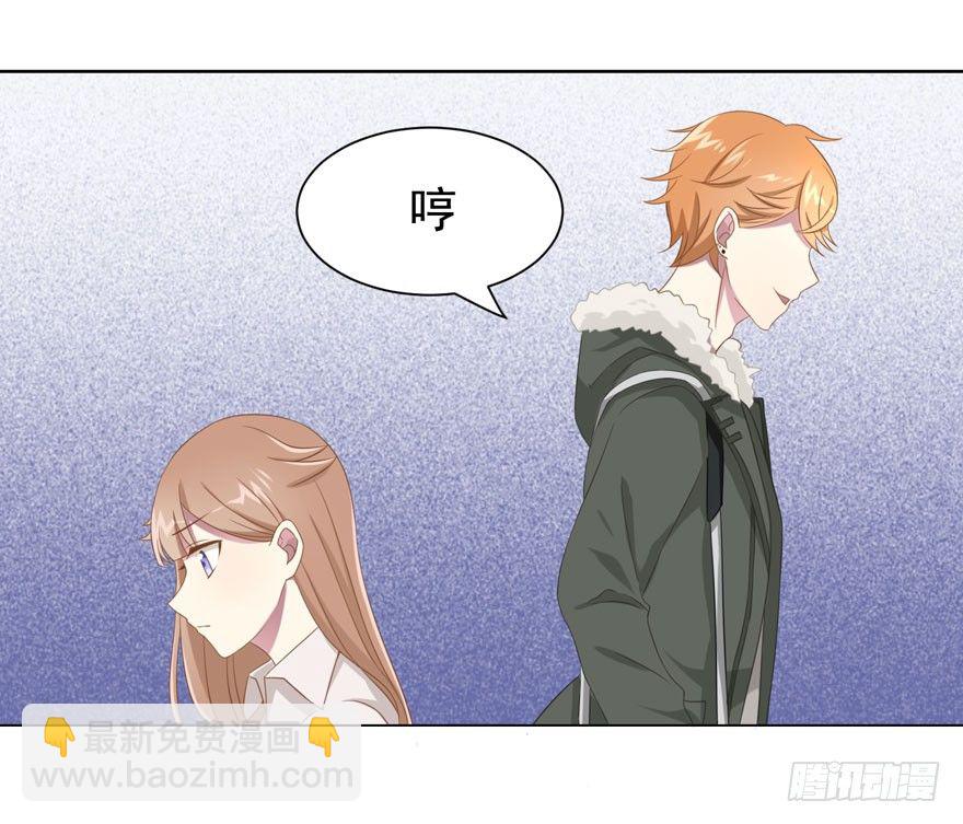 24 攻略对象？6