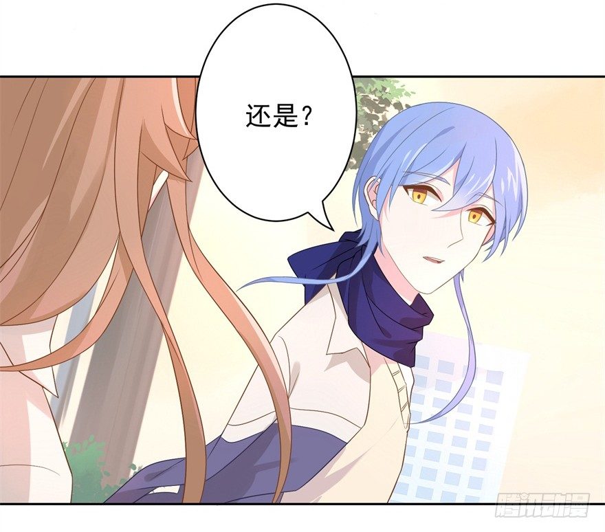 60 你谁？6