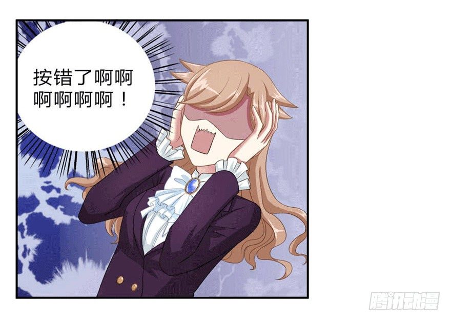 14 潜规则14
