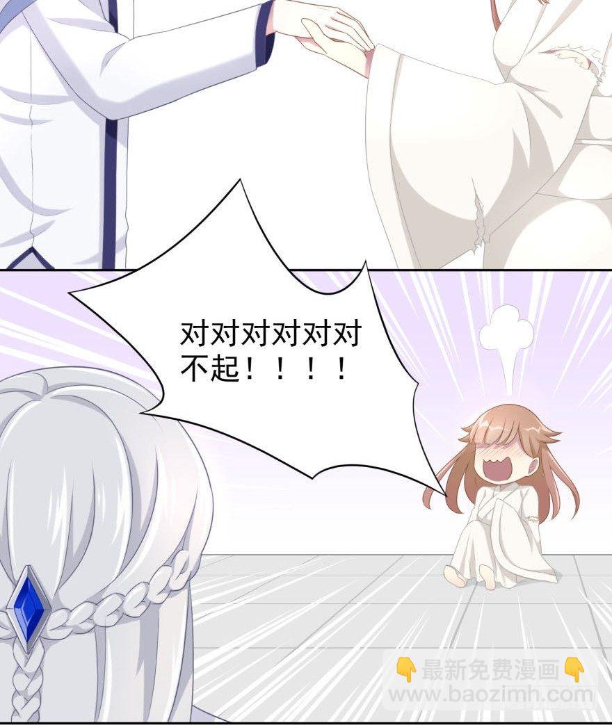 40 请吻我20