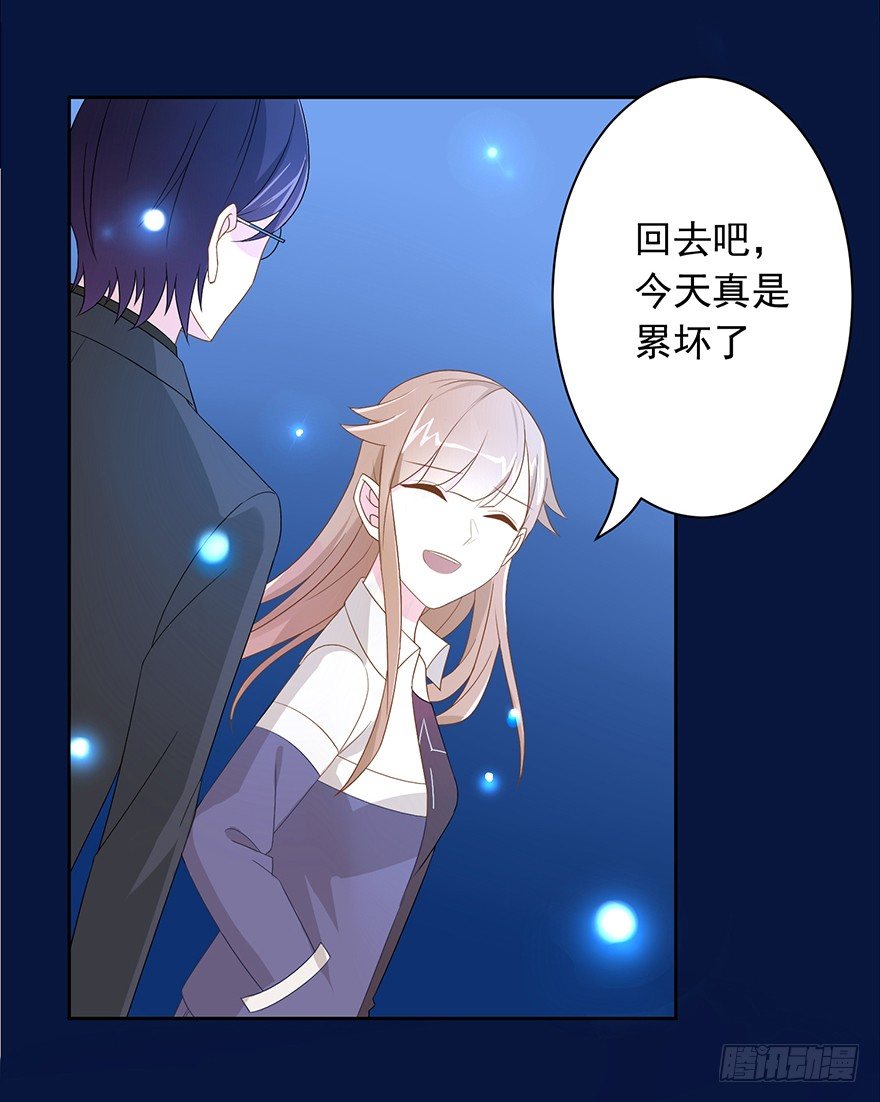 58 遥望26
