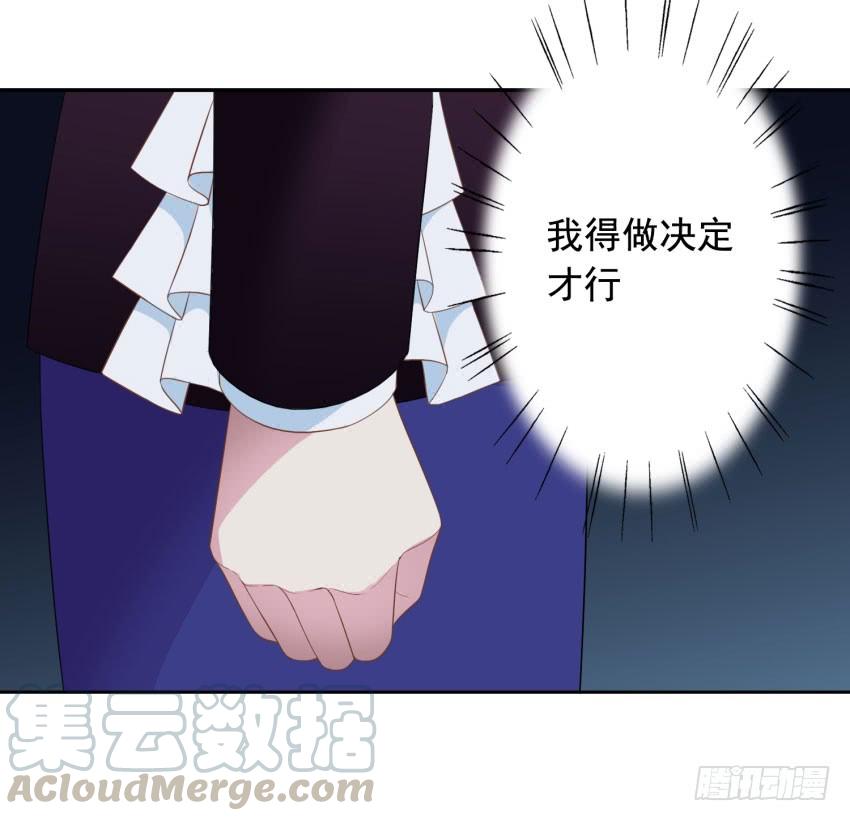 73 所谓毁灭20