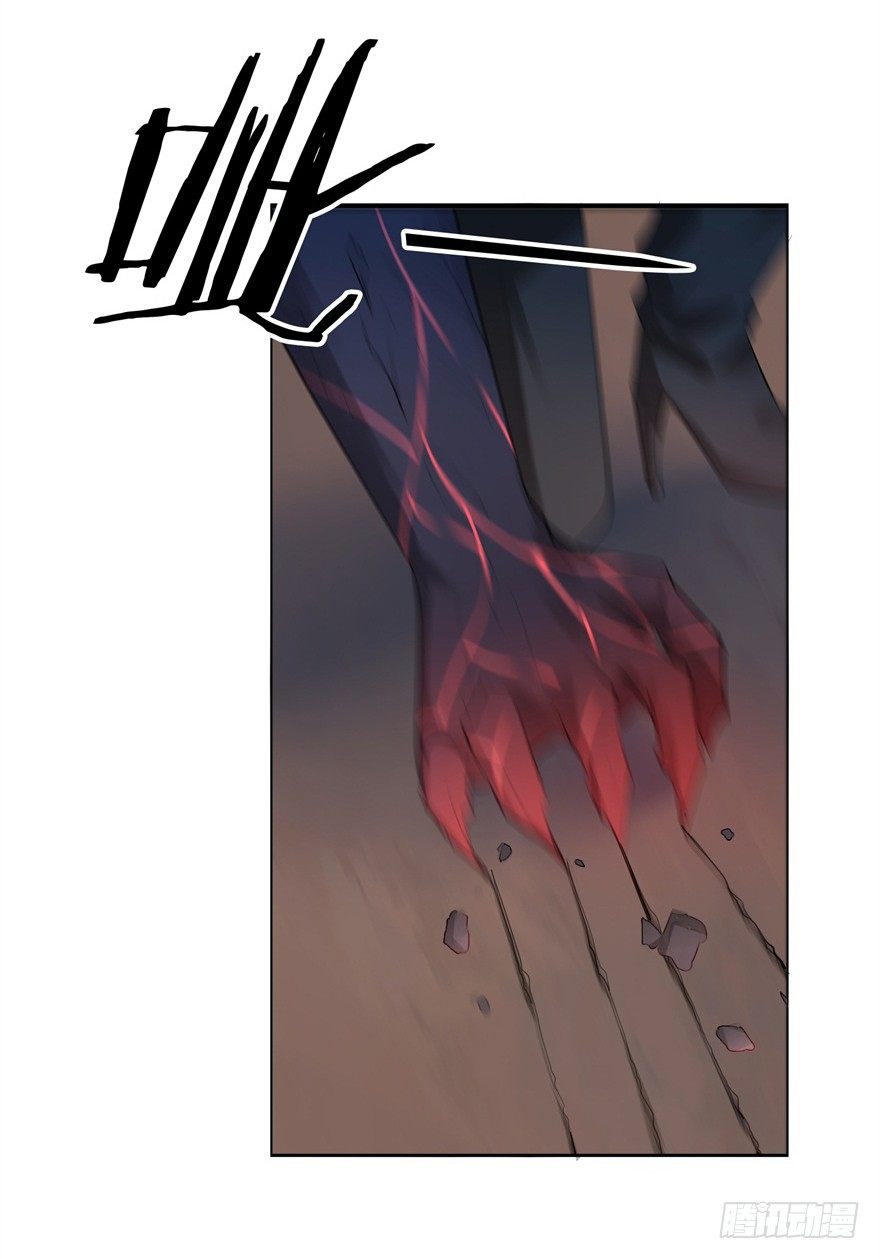 67 魔凭31