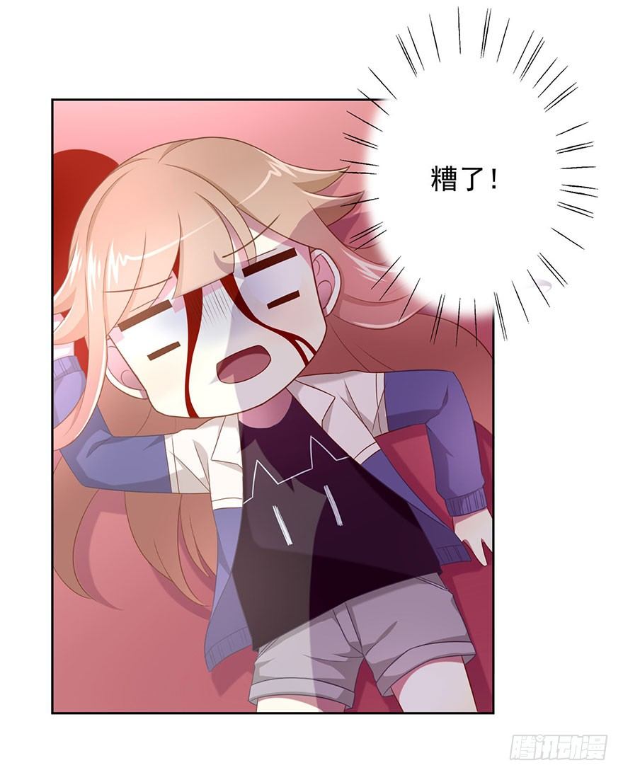 50 又要打boss了！6