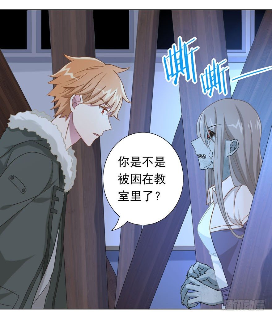 31 梦醒时分21