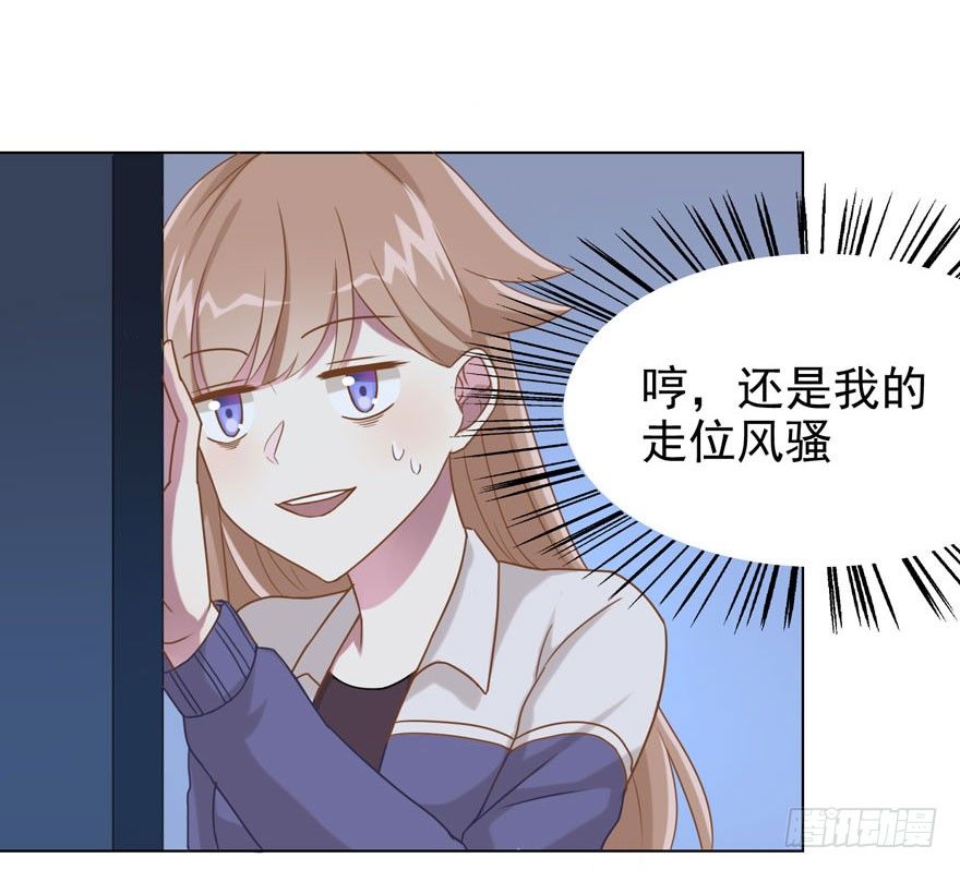 29 您的外挂已欠费27