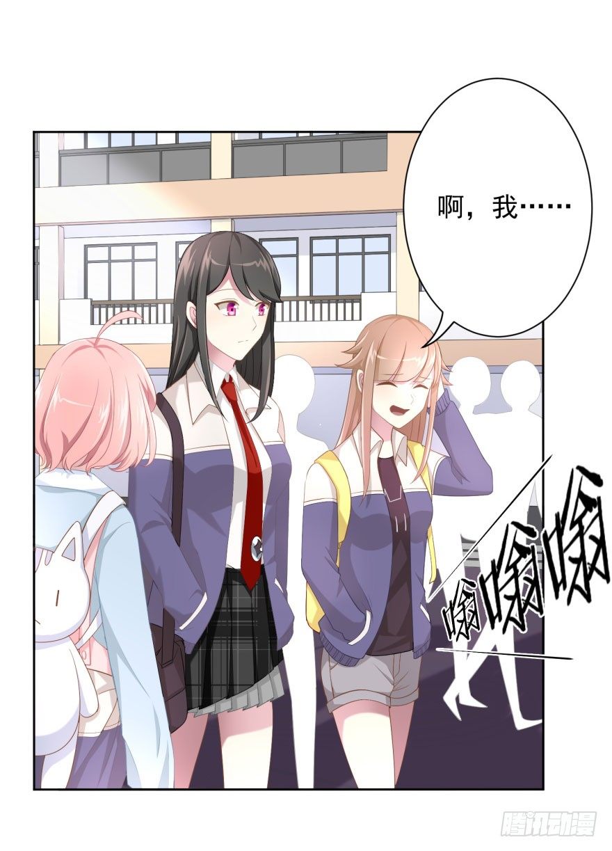 49 带来死亡的骑士？！14