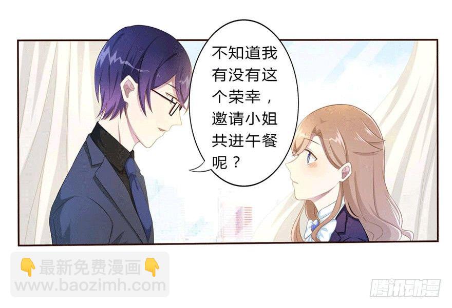 11 要打怪了！18