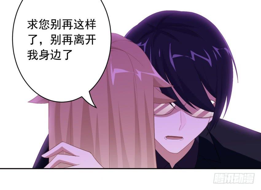 82 攻略完毕！（第一季完）28