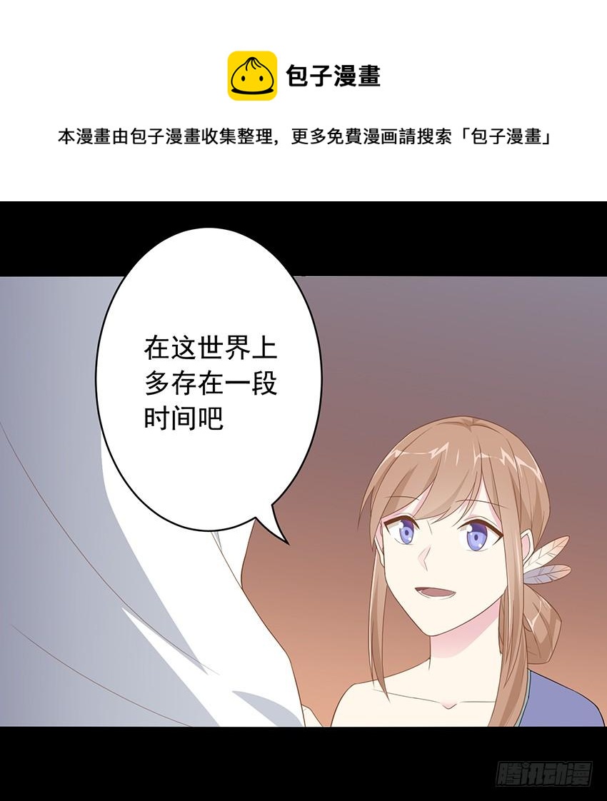 76 见面礼15