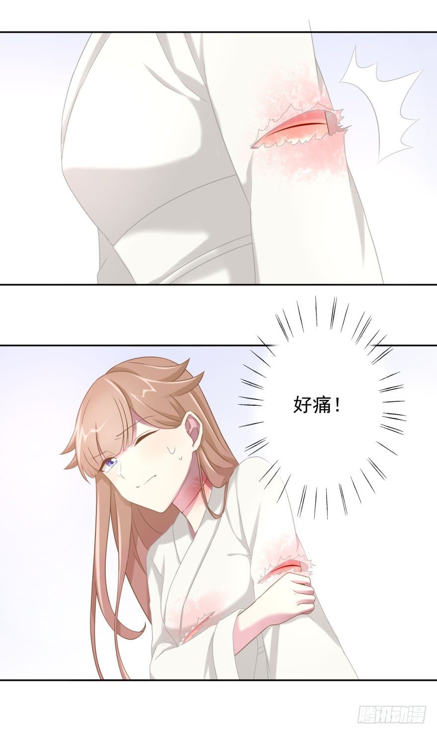 40 请吻我3
