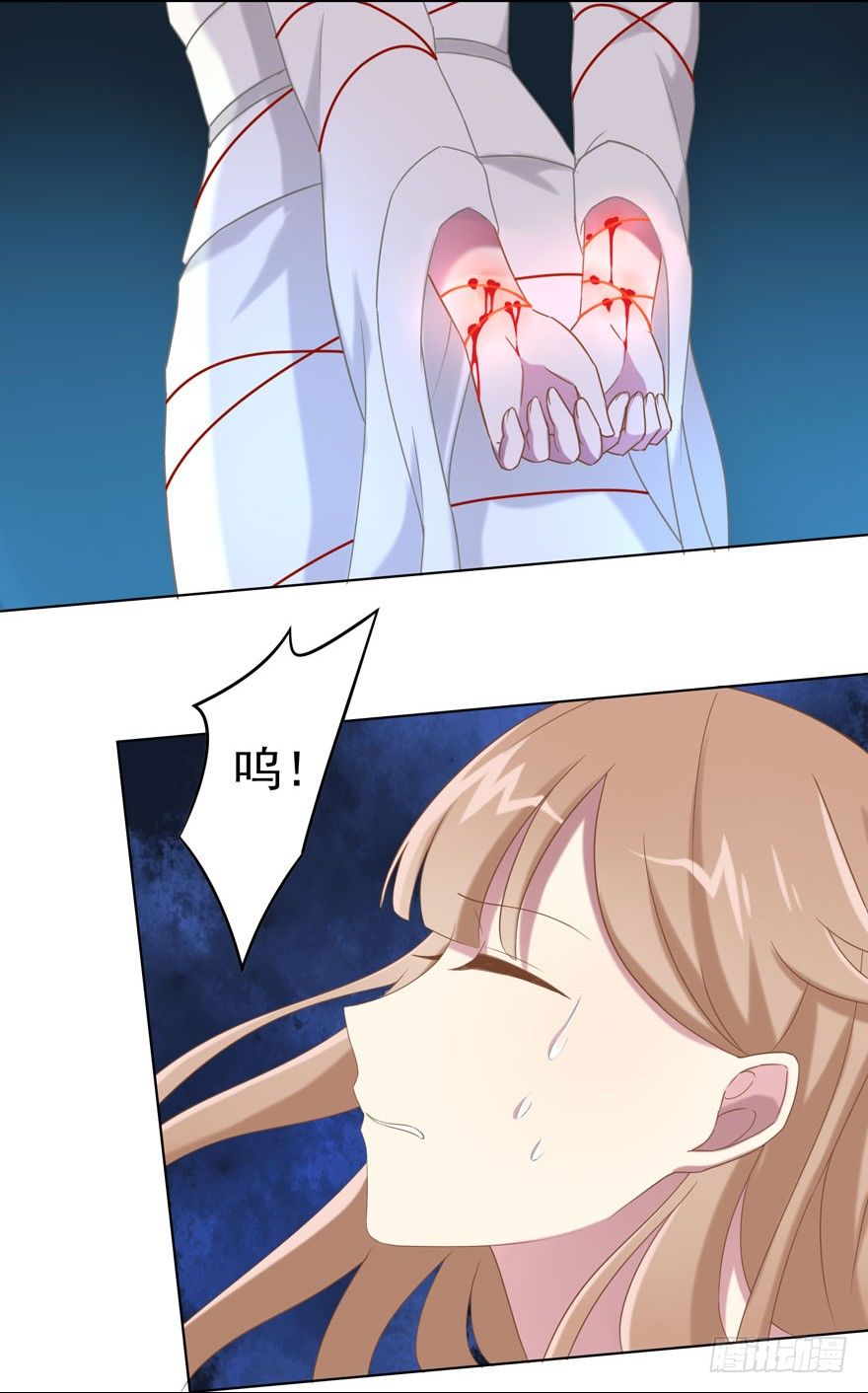 38 情劫19