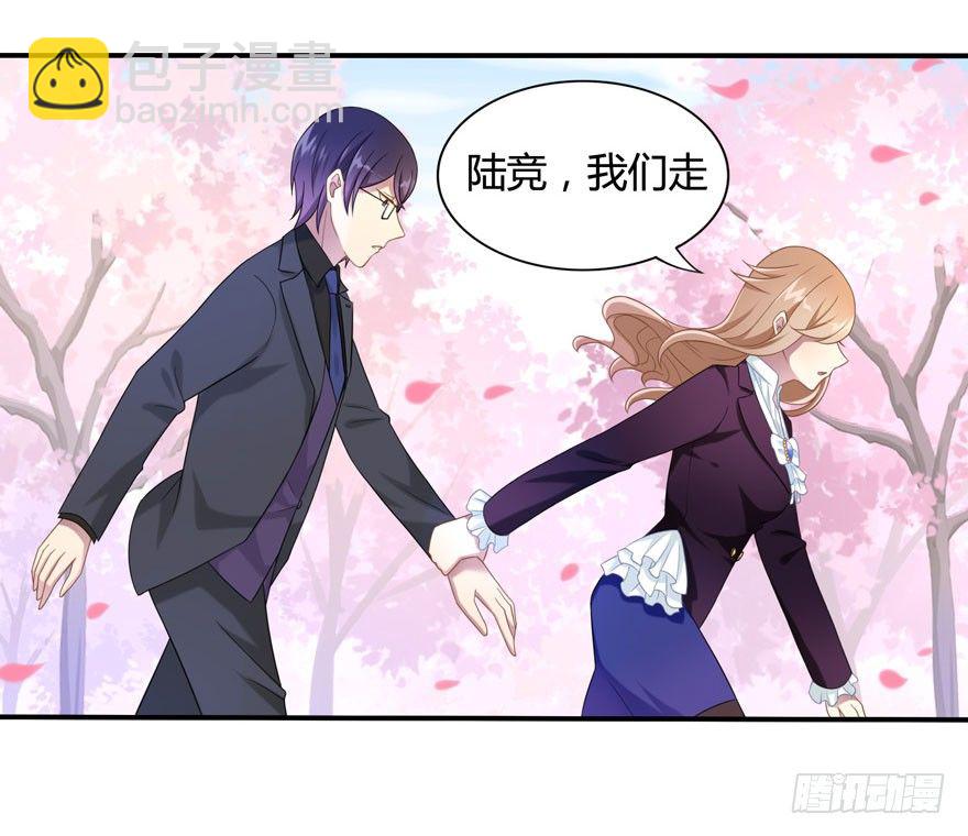 16 不是时机17