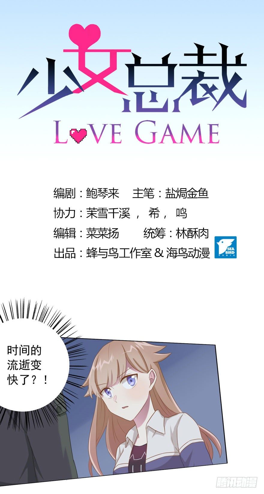 31 梦醒时分0