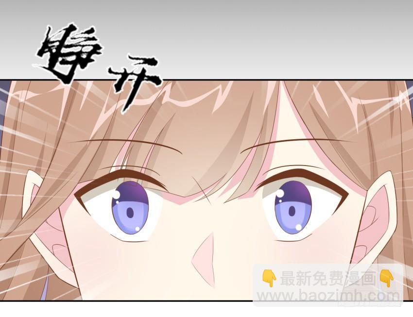 82 攻略完毕！（第一季完）23
