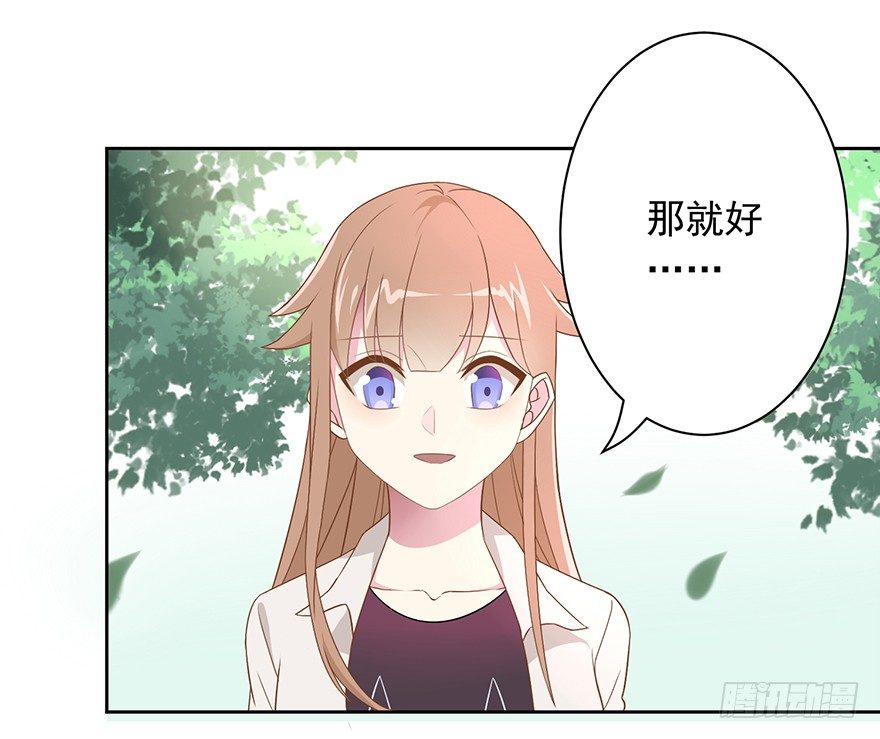 59 像剑一样13