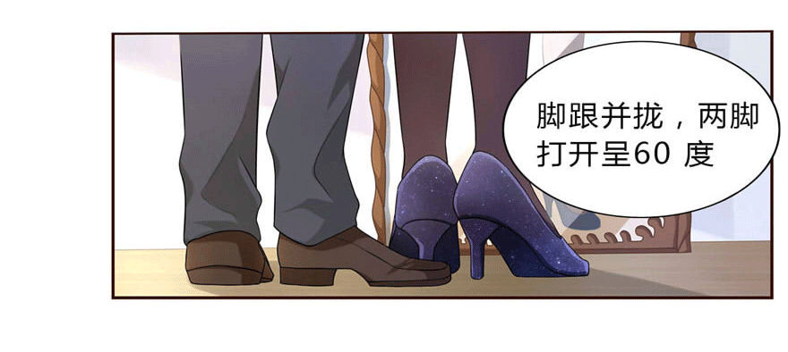 11 要打怪了！11
