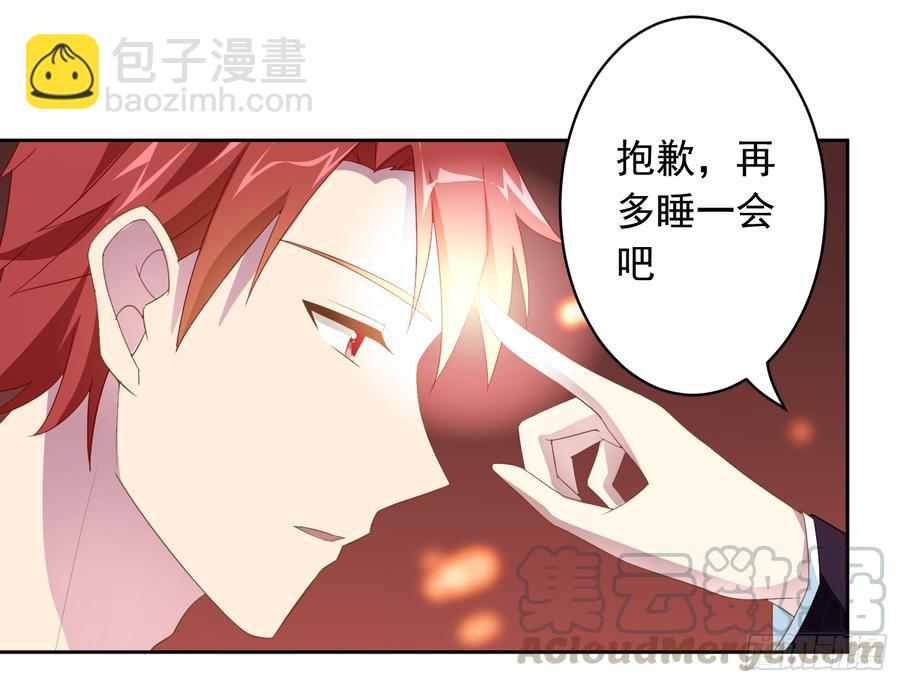 76 见面礼20