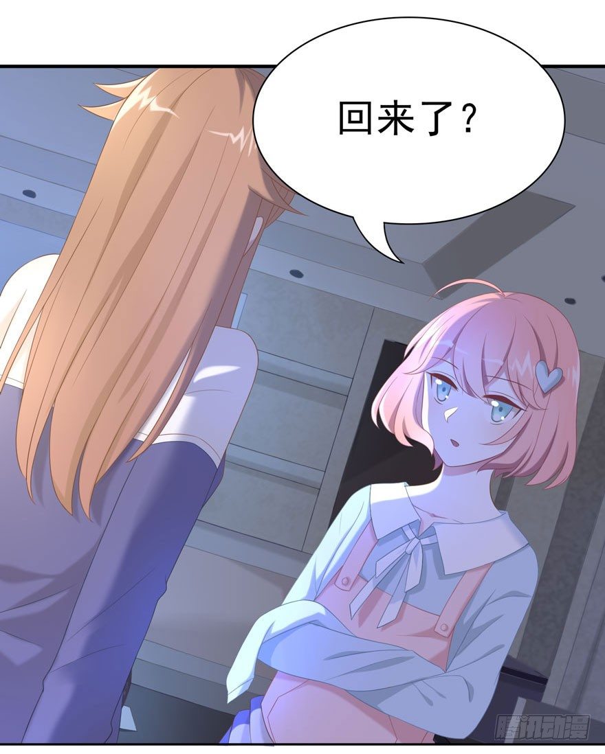 20 总统套房27