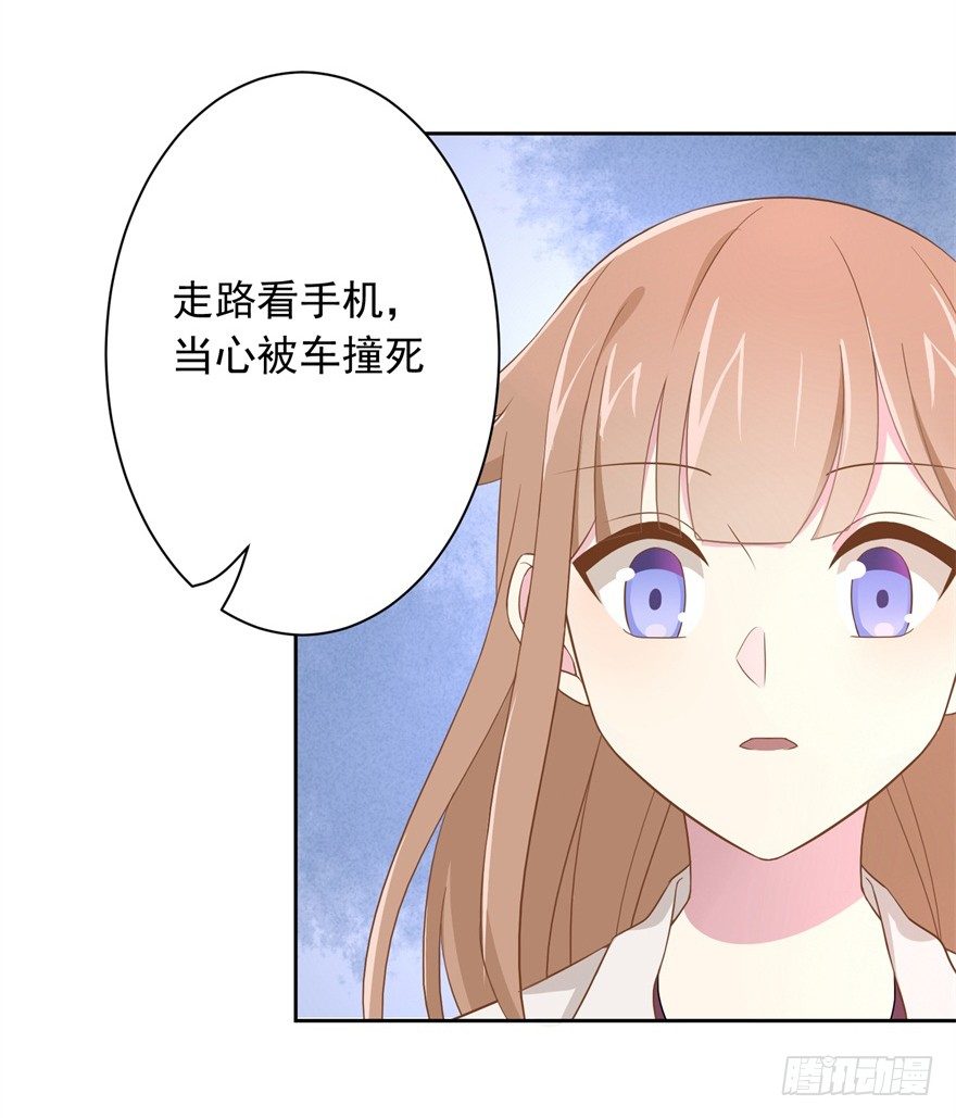 60 你谁？22