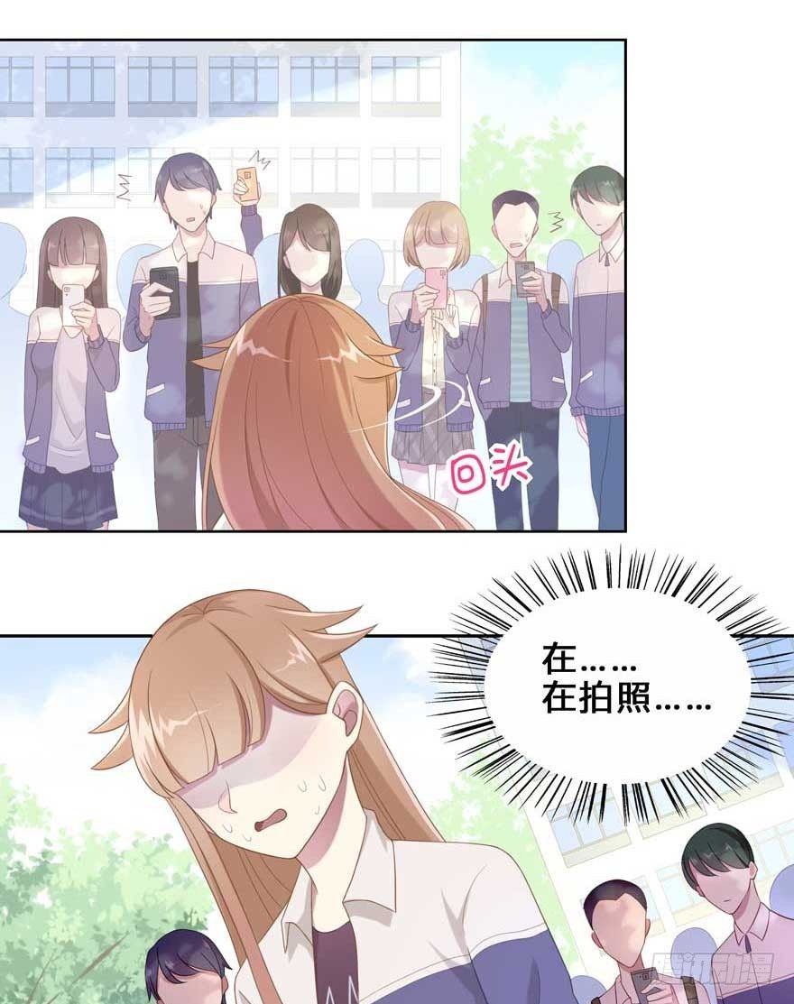 19 被偷拍了2