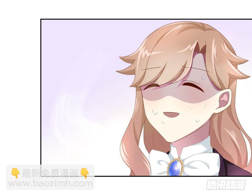 41 师徒关系？！35