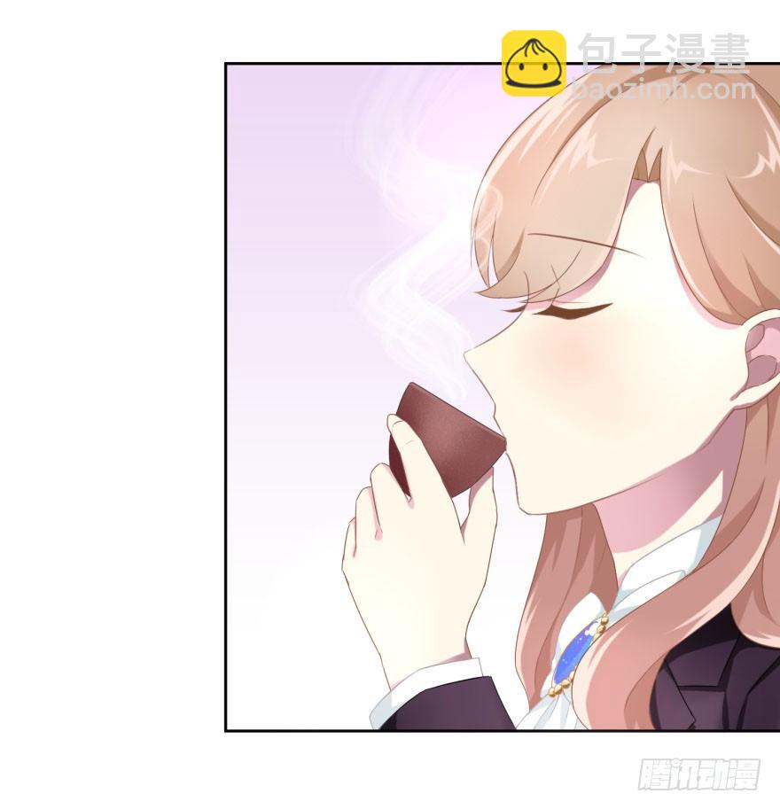 41 师徒关系？！10