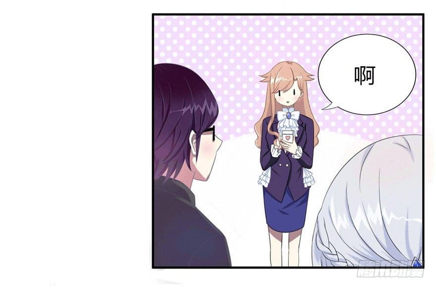 14 潜规则13