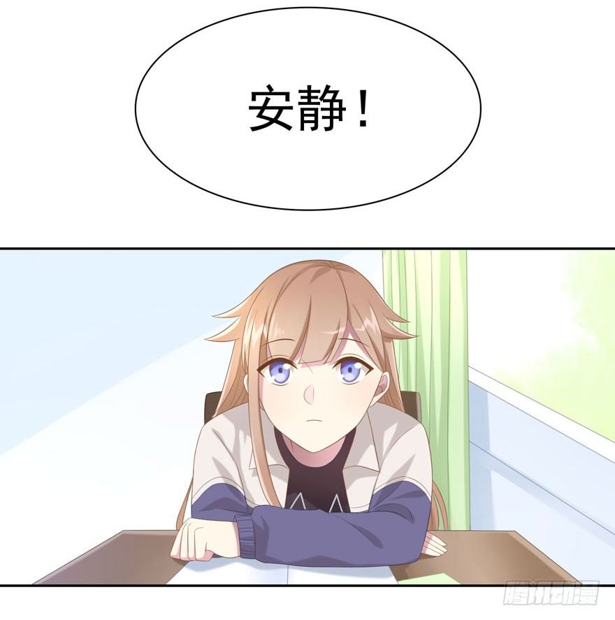 23 为你而来21