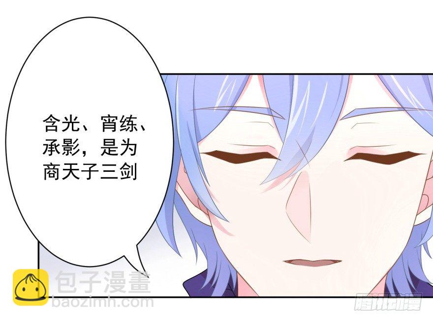 60 你谁？2