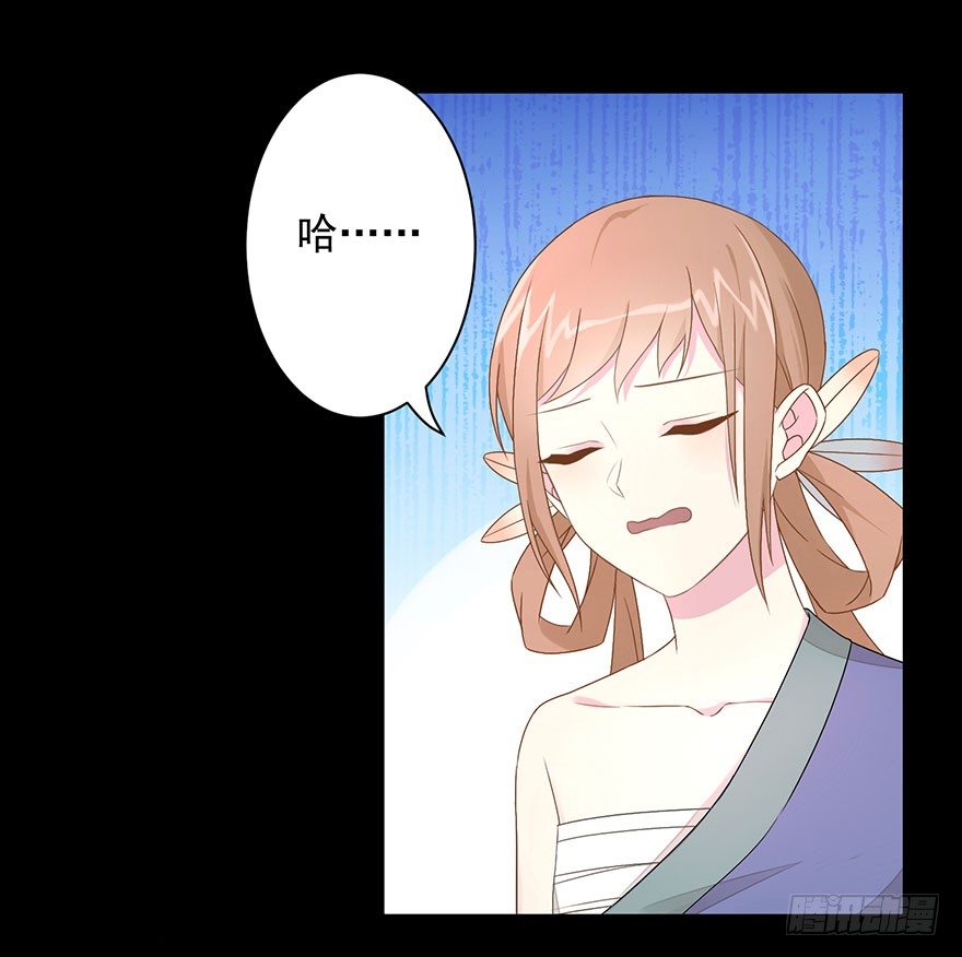 57 因剑而生（4）1