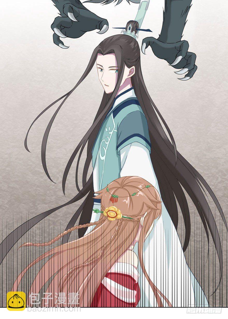 36 遥远梦中（3）8
