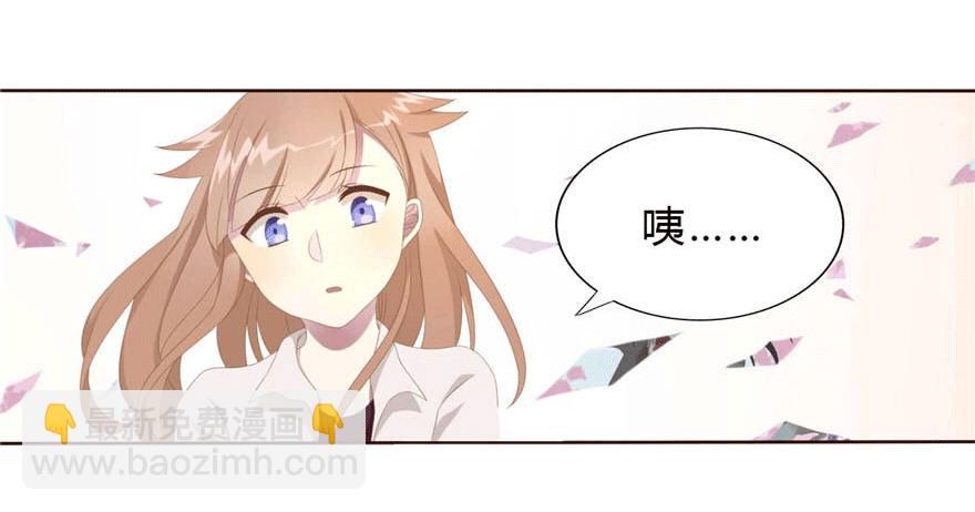 06 我的错28