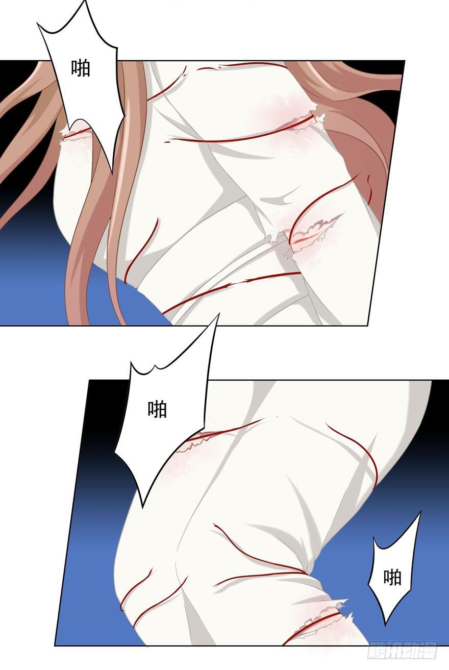 39 好久不见的优昙君5