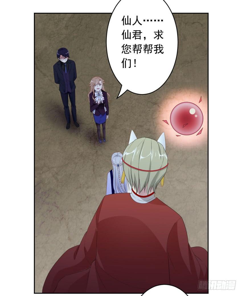 73 所谓毁灭13