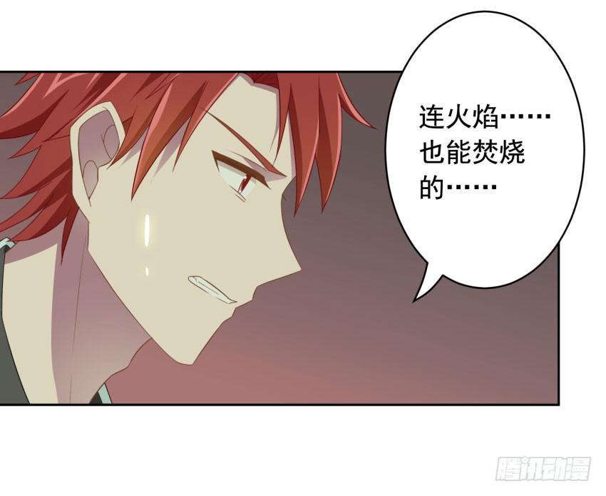 75 将我毁灭34