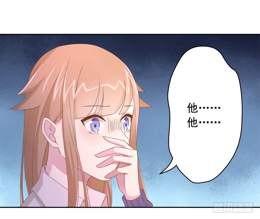 64 这该死的好感度2