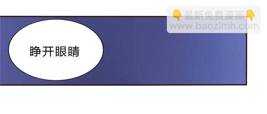 11 要打怪了！12