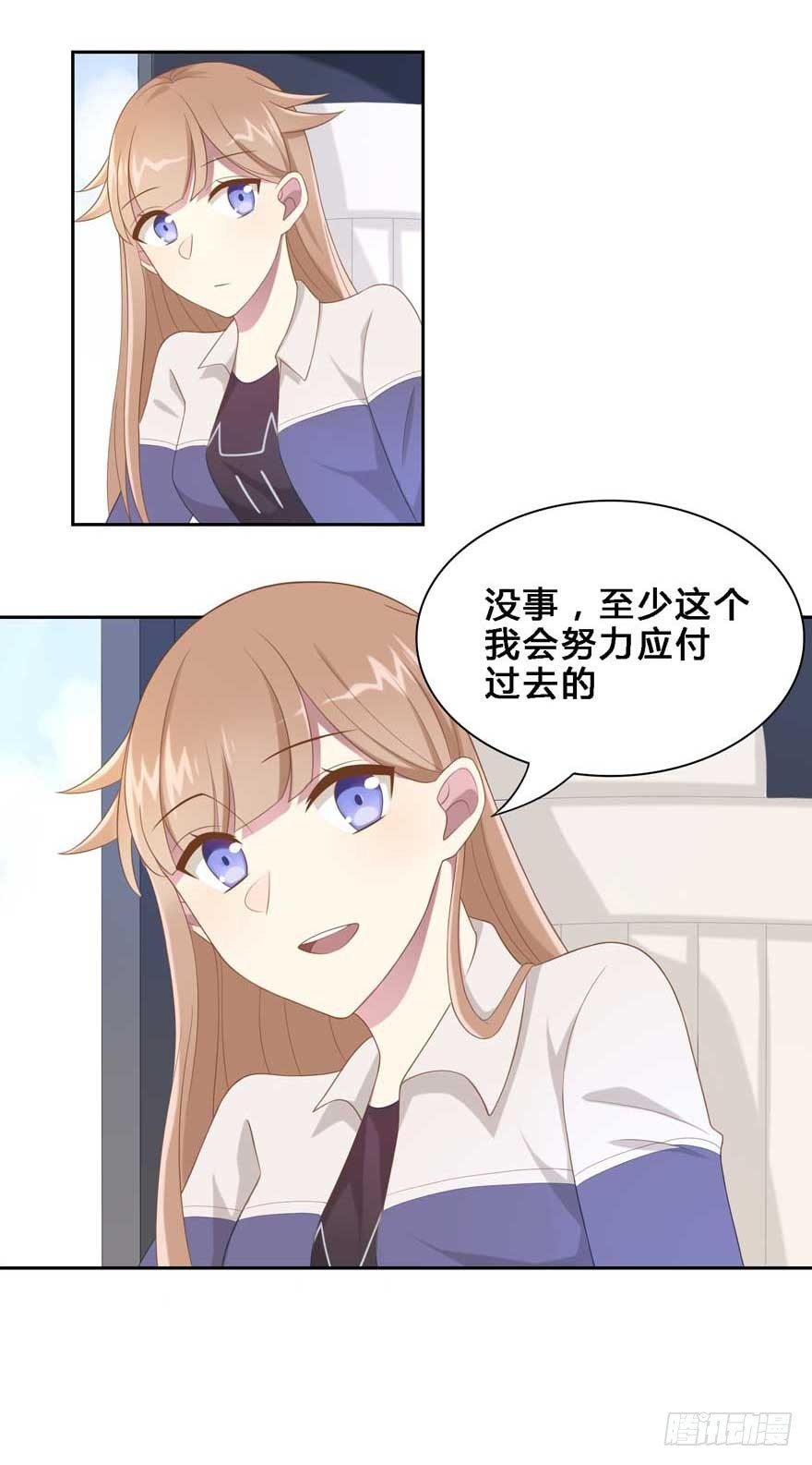 19 被偷拍了16