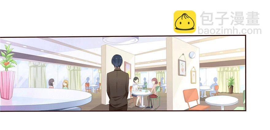11 要打怪了！19