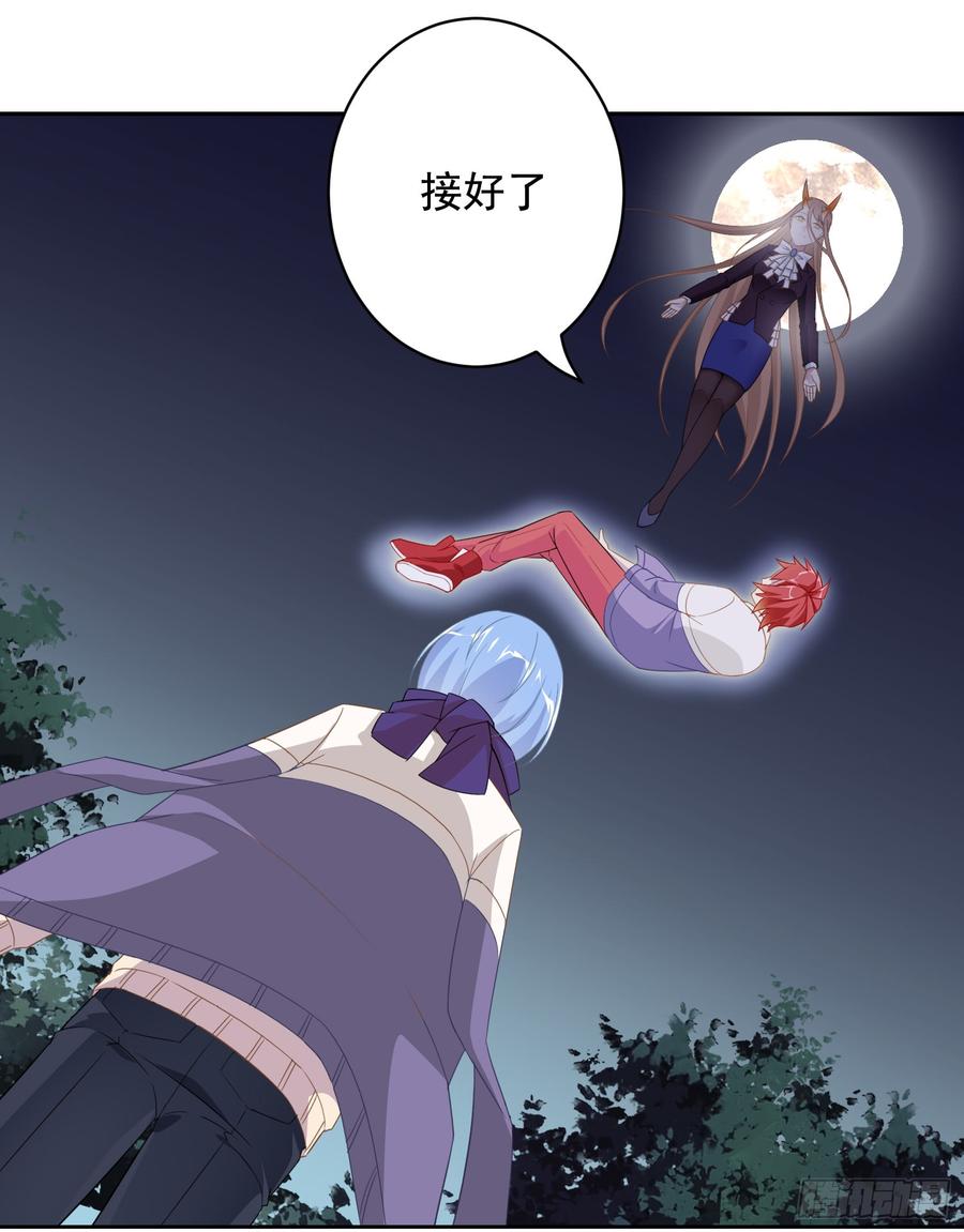 76 见面礼27