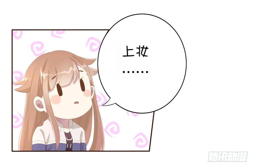 09 你是什么人？2