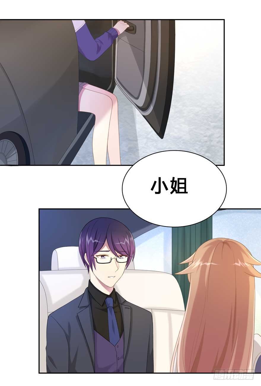 19 被偷拍了15