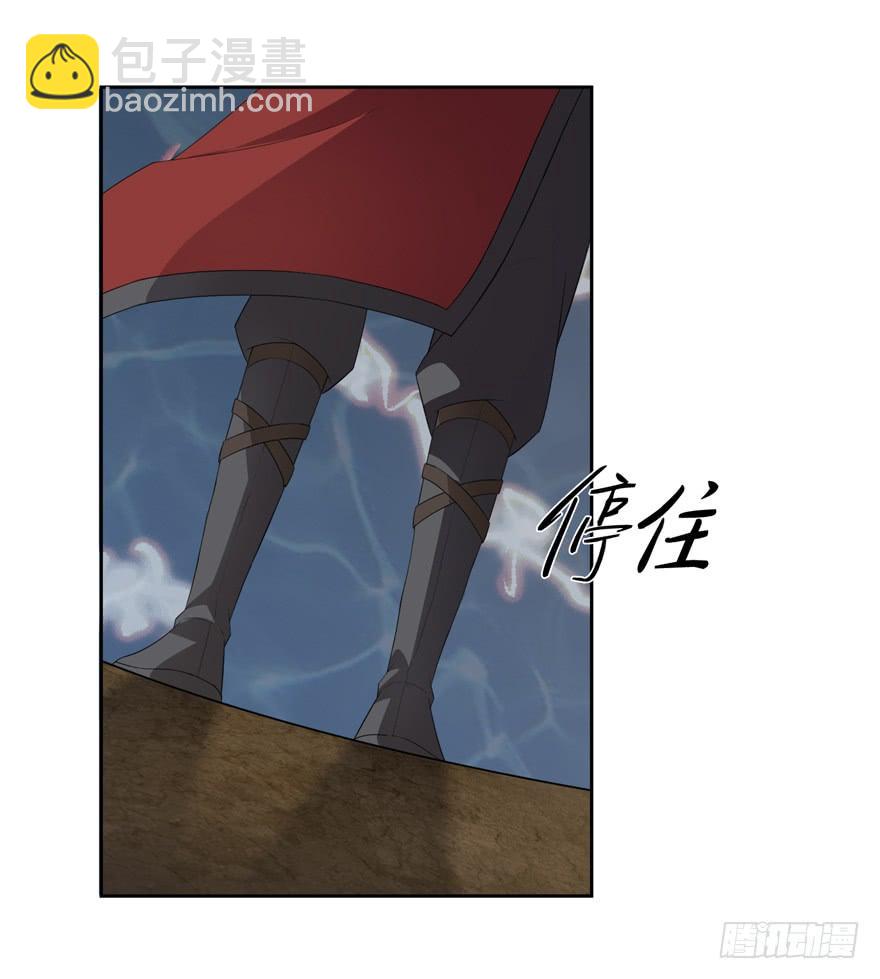 74 铸剑之人27