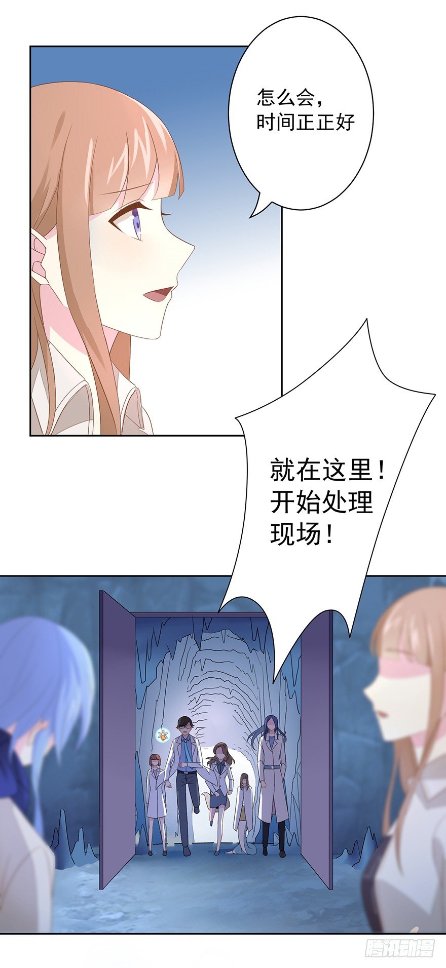 58 遥望11