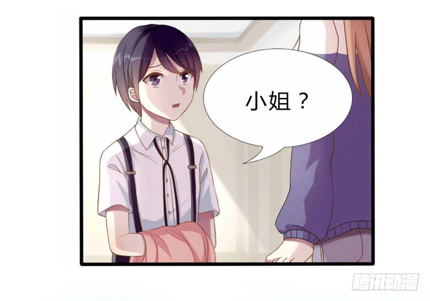 04 开始游戏吧22