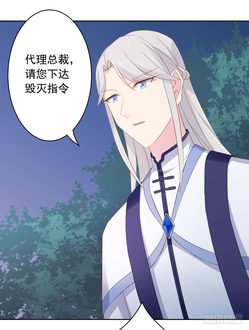 72 诱饵36