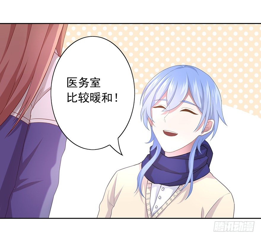 50 又要打boss了！33