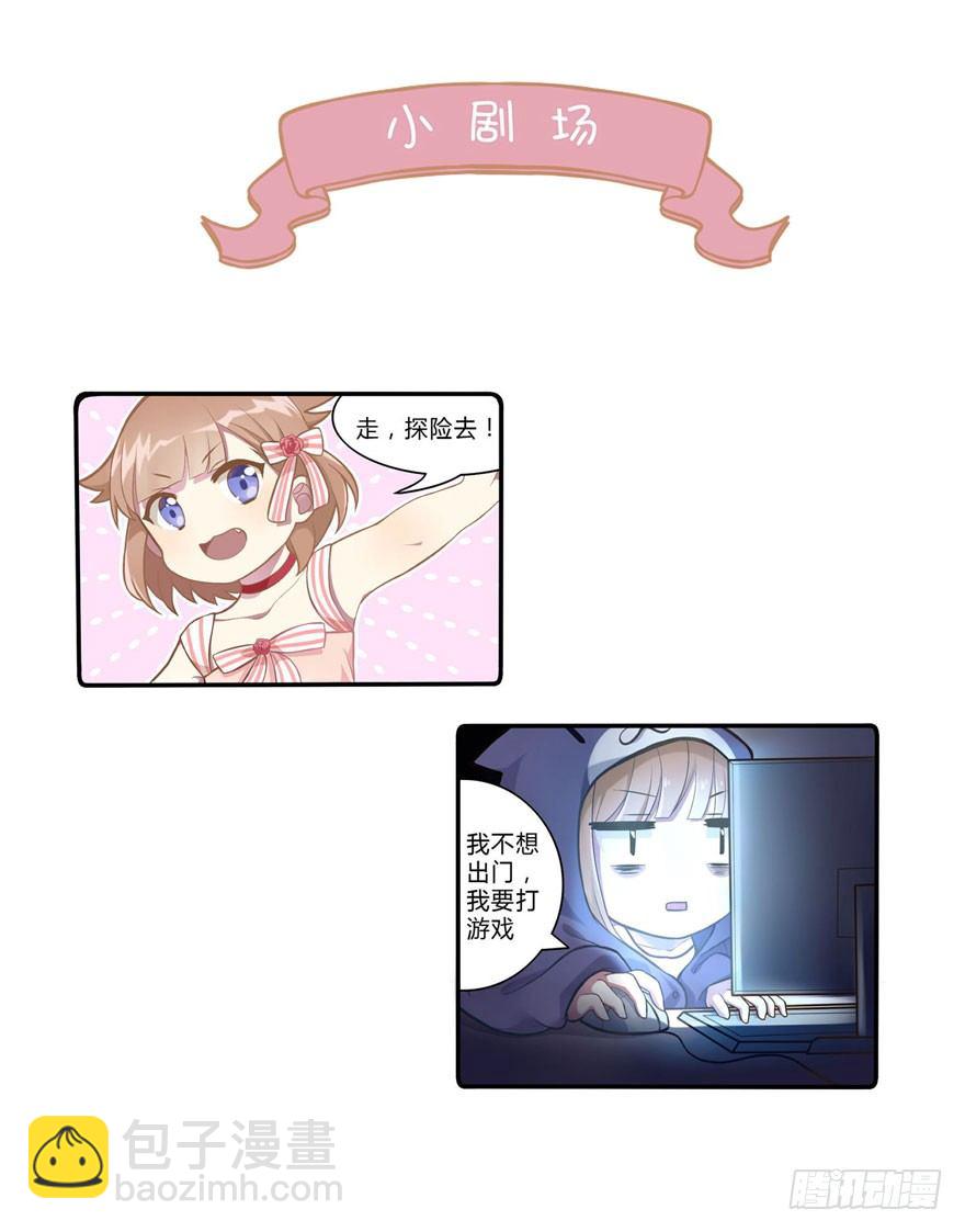 05 三十三层45
